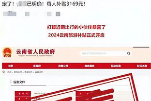 必威国际网址查询电话号码截图1